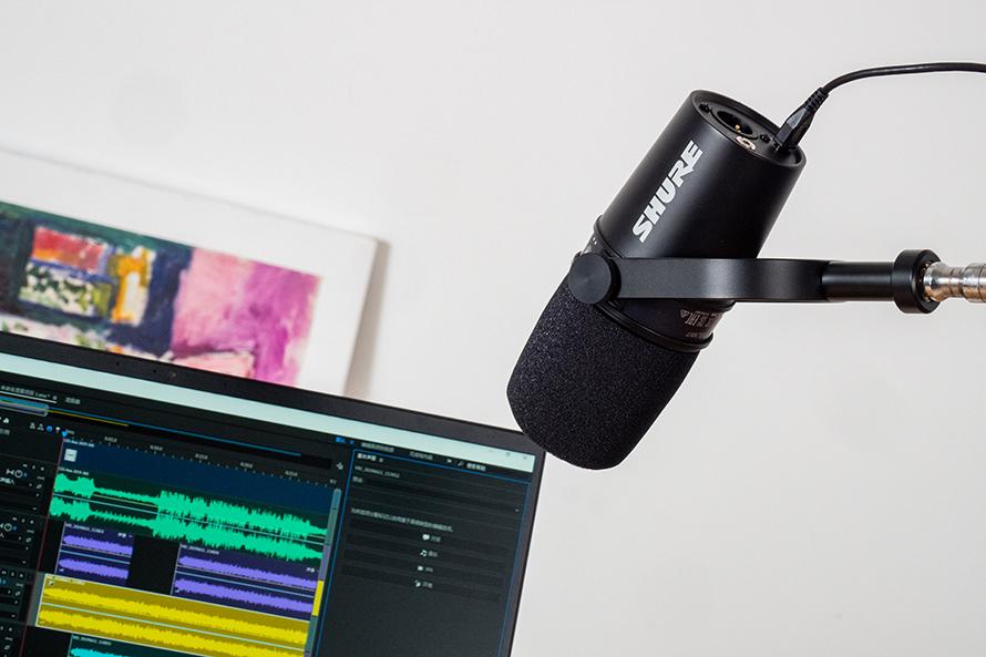 舒尔mv7主播话筒评测即插即用轻松获得专业级录音效果