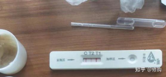 怎么分辨是不是精斑,三年前的精斑还能测吗,药店有精斑测验卡吗? - 知乎
