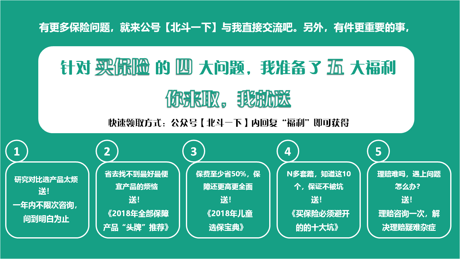 v2-61a7c57f0167e13524ef37ed846d07aa_r.png