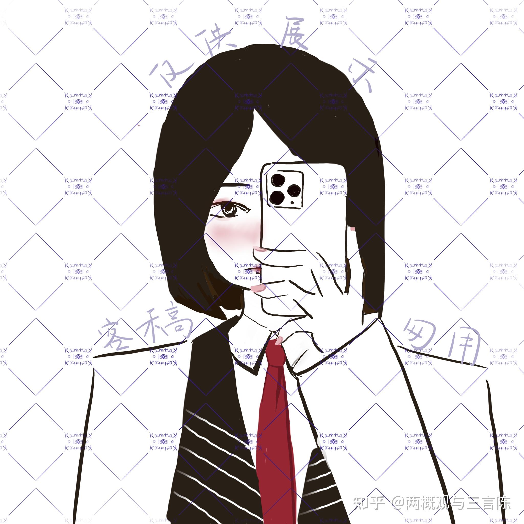 有没有适合法学生的头像呀