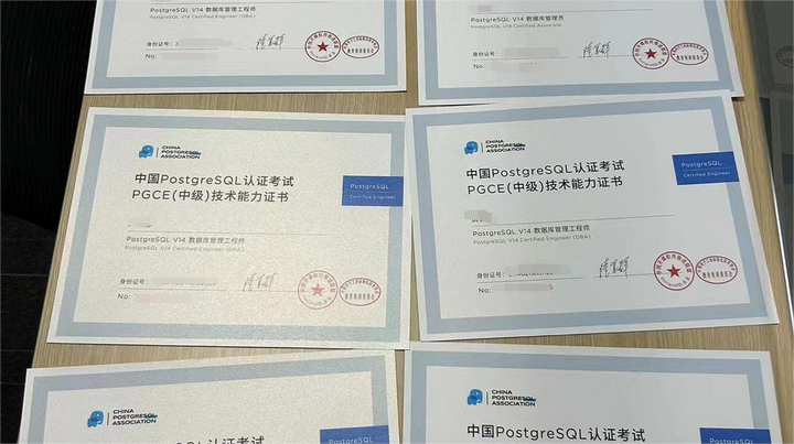 云贝教育 | PostgreSQL初/中/高级 认证纸质版证书已陆续邮寄给各位学员手中 - 知乎