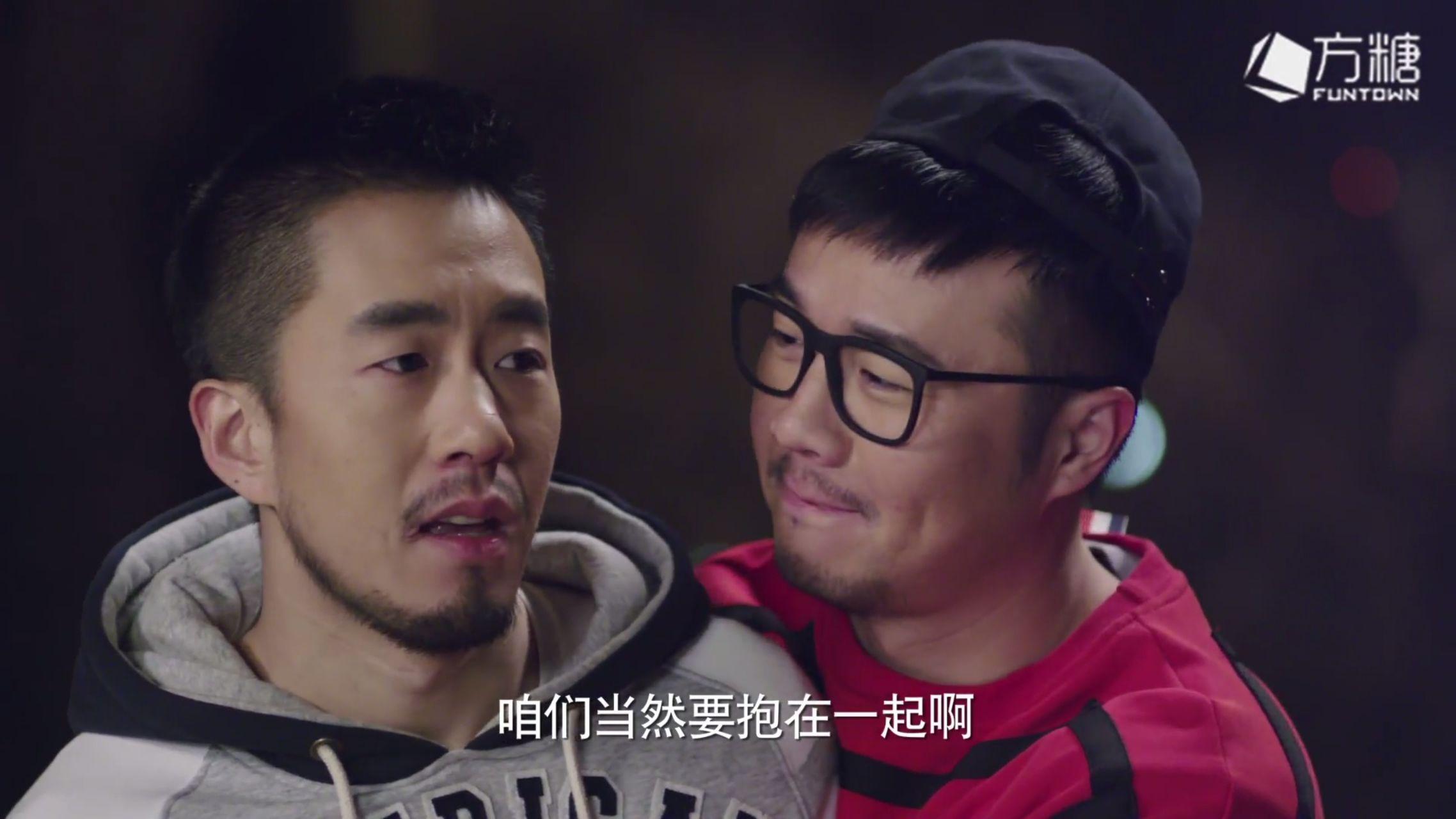 如何评价一屋赞客之择男记