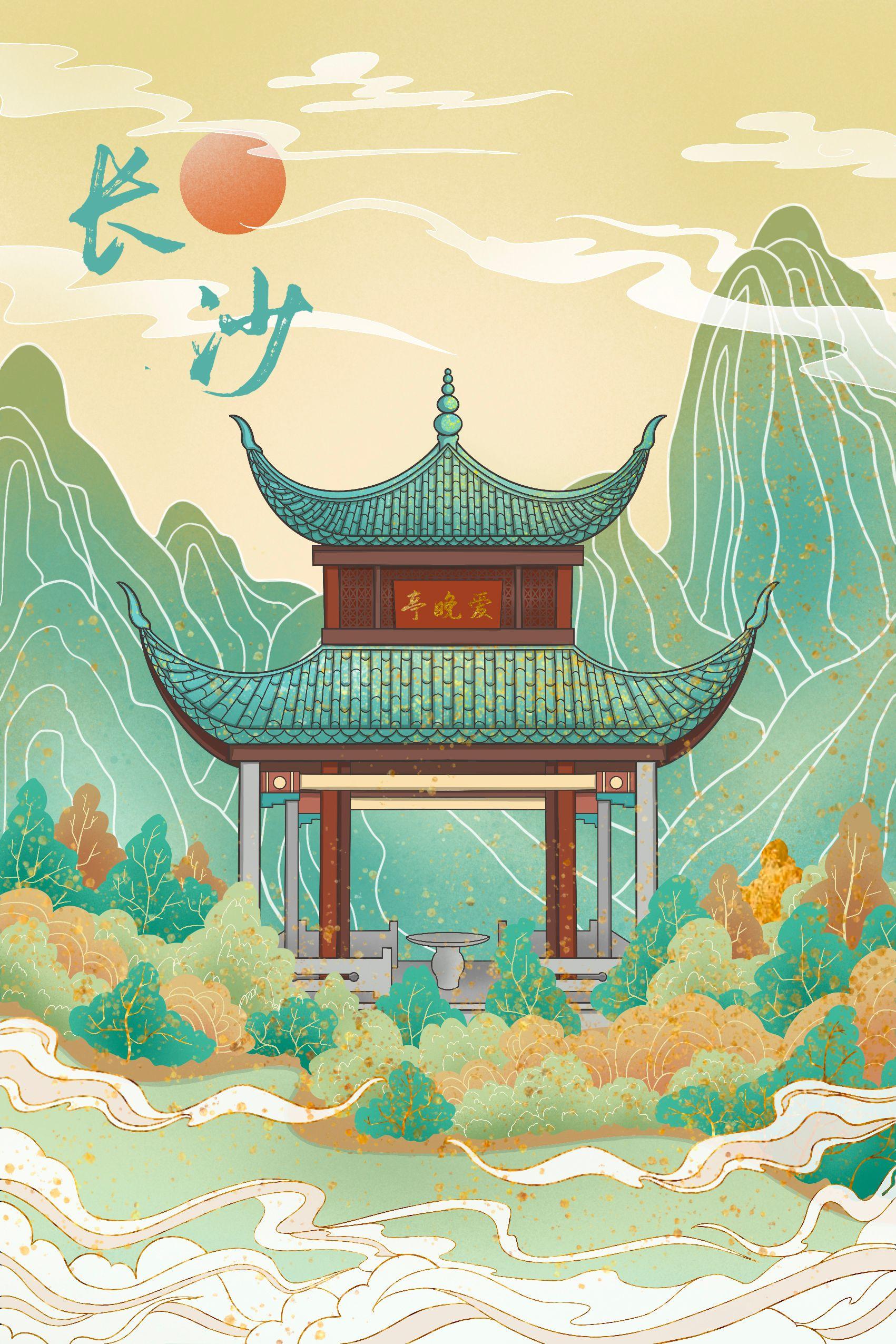 中国风插画海报设计城市系列东方美学