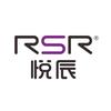 RSR悦辰家居音响