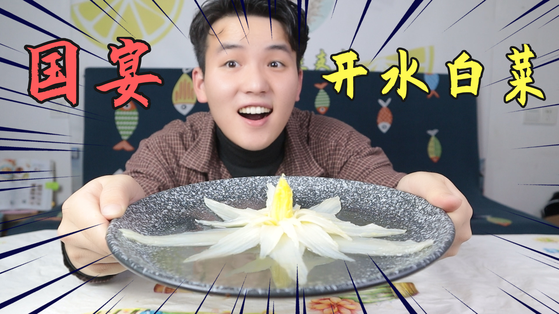 外卖里面差评第一的店真的有那么差吗小伙以身试水结果实锤