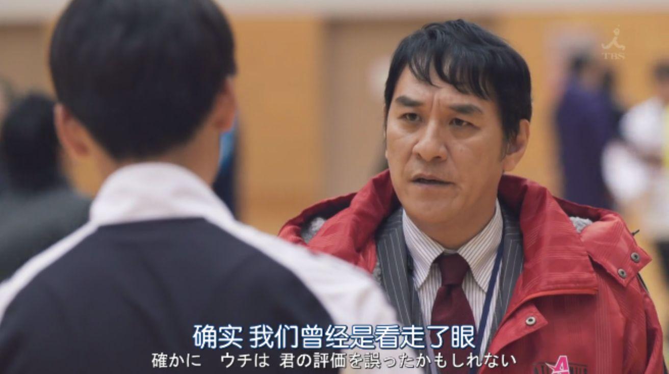 如何评价陆王这部日剧