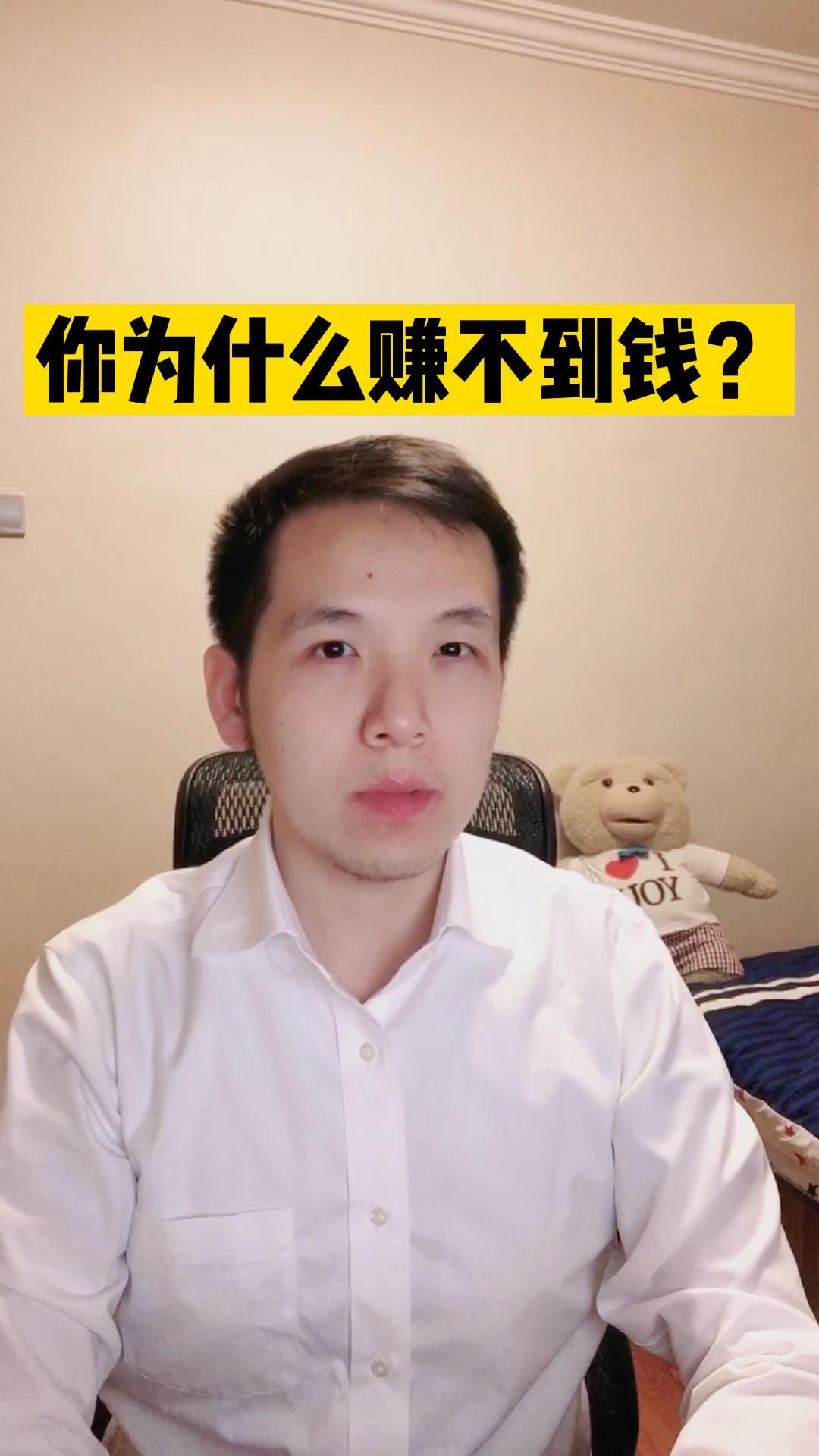 赚佣金的炒币千万不能做