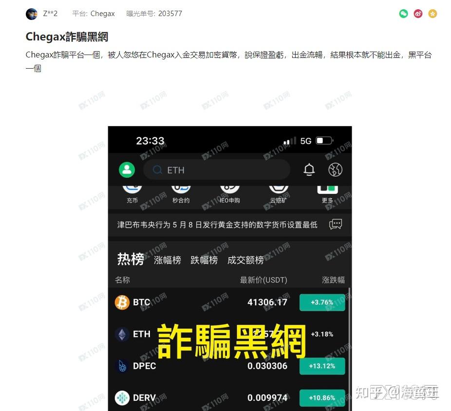 域名买卖能赚钱吗_域名买卖现在好做吗_域名买卖哪个平台较好