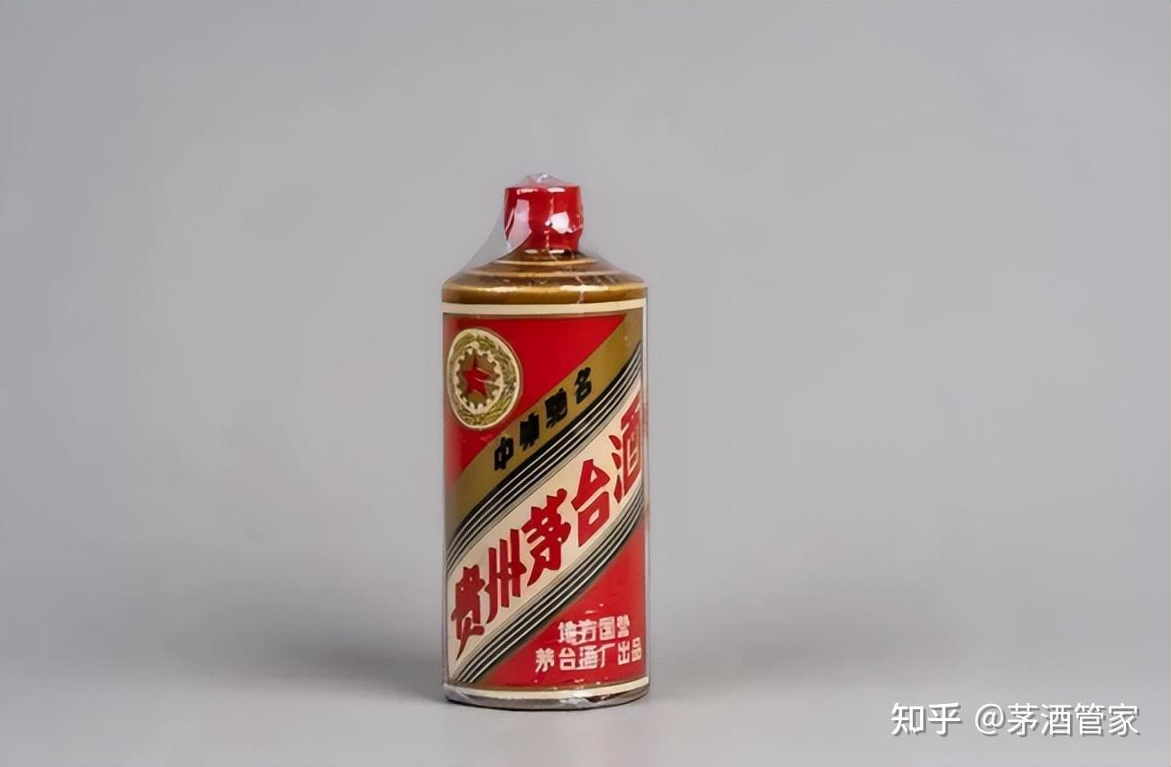 一瓶1982年的酱色茅台酒拍卖价格惊人! - 知乎 一瓶1982年的酱色茅台酒拍卖价格惊人! - 知乎