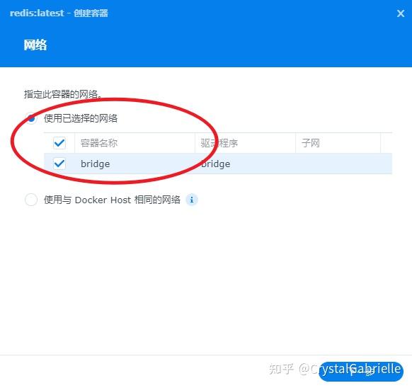  4 docker redis 