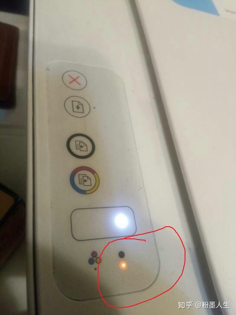 求帅哥哥小姐姐帮助惠普家用打印机一直亮红灯是什么情况