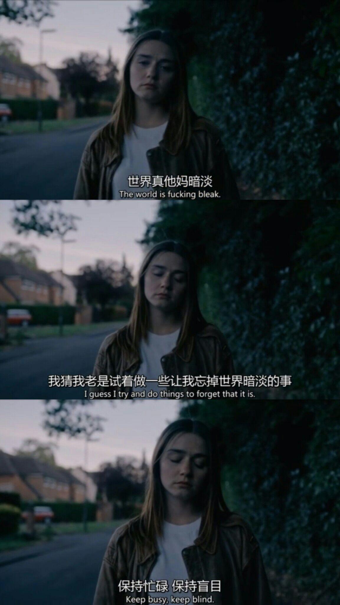 有哪些漂亮的女性剧照或电影截图