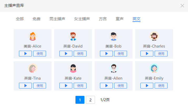 海外影视app v2-61c13463eb33255b28064bb9f60d6438_r.jpg