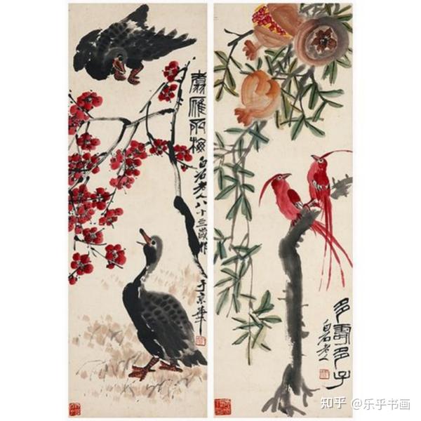 中国の国家一級中国画美術師 方国衆 中国の国画 水墨画 美術品 www