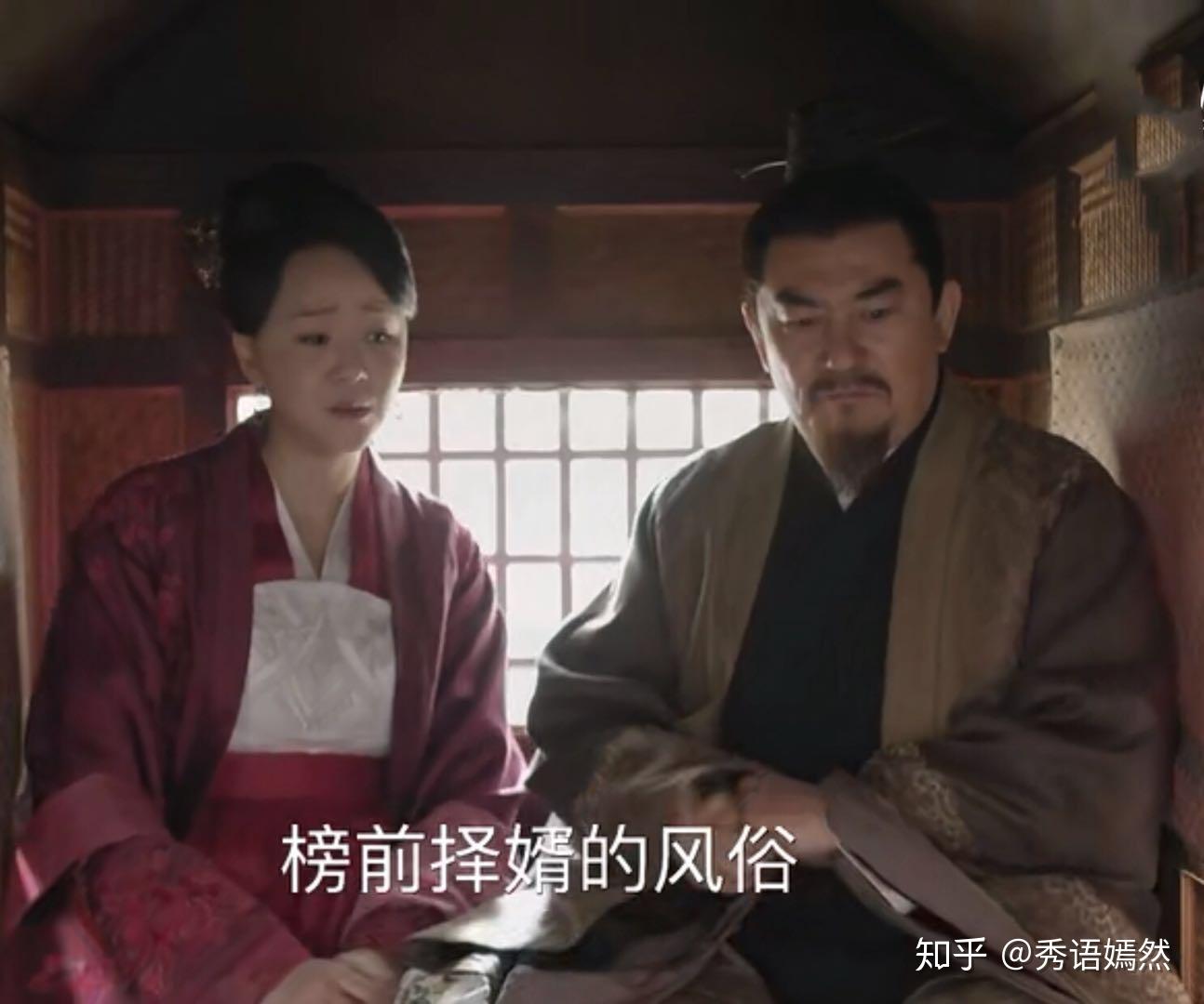 知否原著顾偃开深爱的不是白莲花大秦氏是意想不到的她