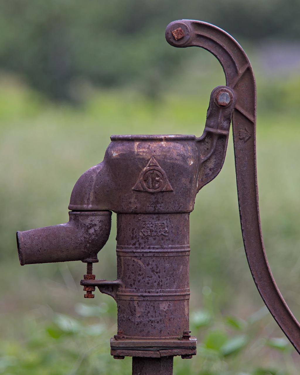 2. 专业检测修复