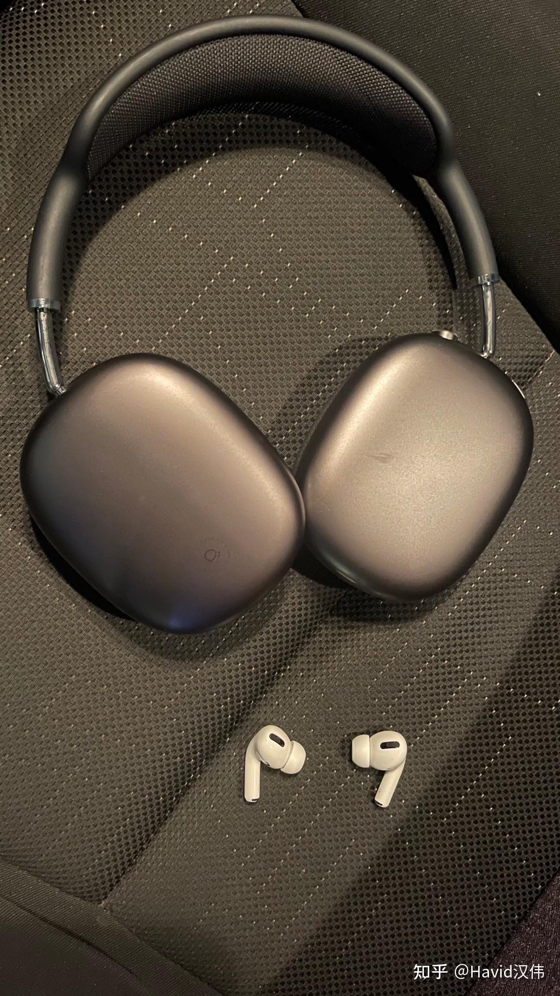 airpodsmax购买心得还有使用体验