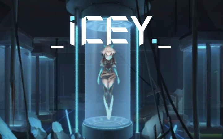 艾希