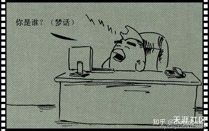 ZT 抢钱的境界005初战四小岛 - 知乎