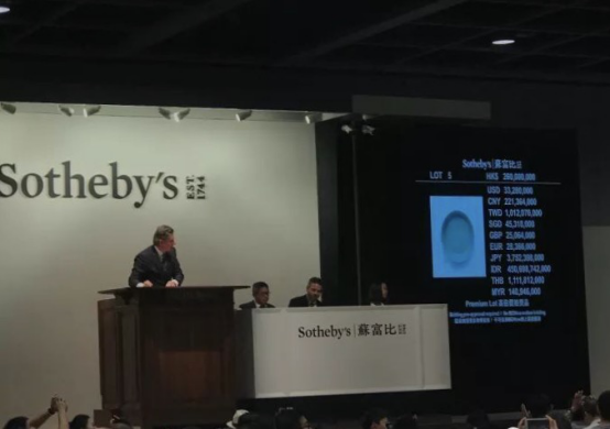稀世银元 大日本明治十七年一圆 龙洋 知乎 稀世银元 大日本明治十七年一圆 龙洋 知乎