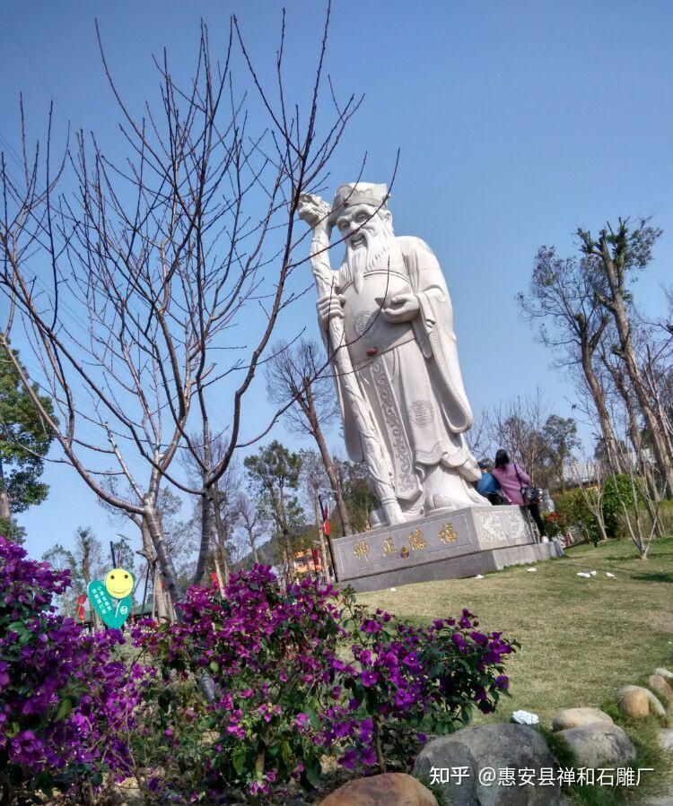 土地公庙里的石雕土地公神像 - 知乎