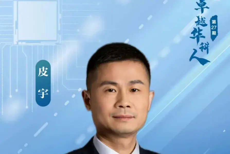 对标世界首富Oracle?半年报业绩翻番,总经理被留置! - 知乎