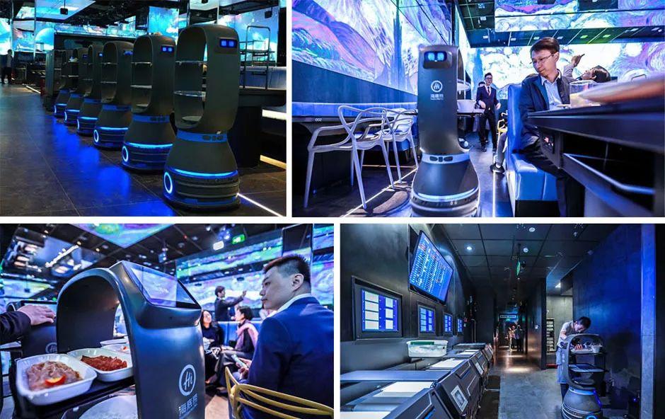 全息技术颠覆餐饮业海底捞斥资1个亿打造全球首家智慧餐厅