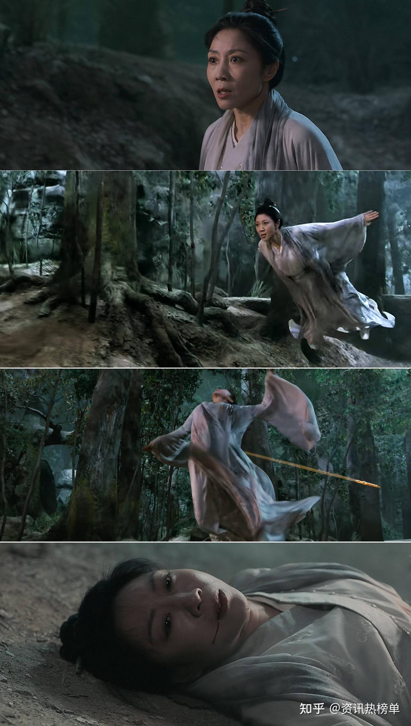 《凡人修仙传》周小飞“对战”杨洋,大秀武力值! - 知乎