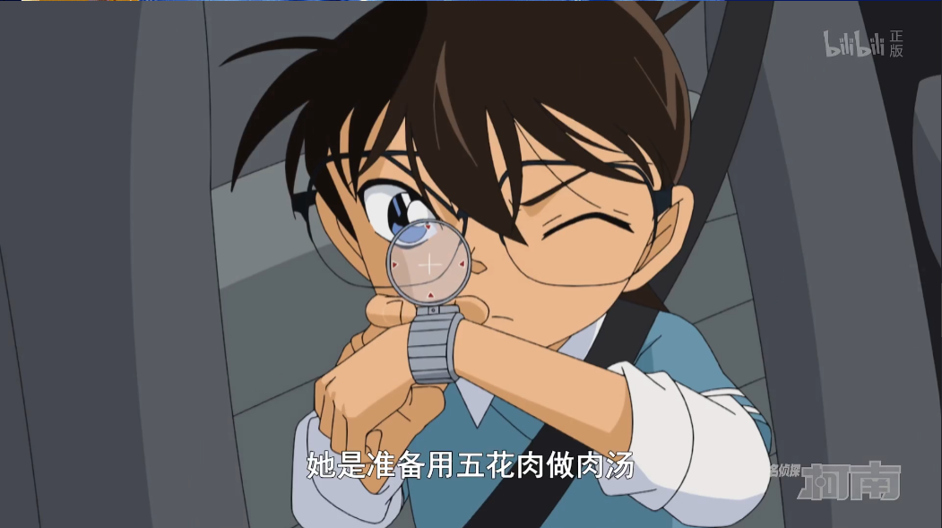 《名侦探柯南》动画中柯南总共射出多少根麻醉针?