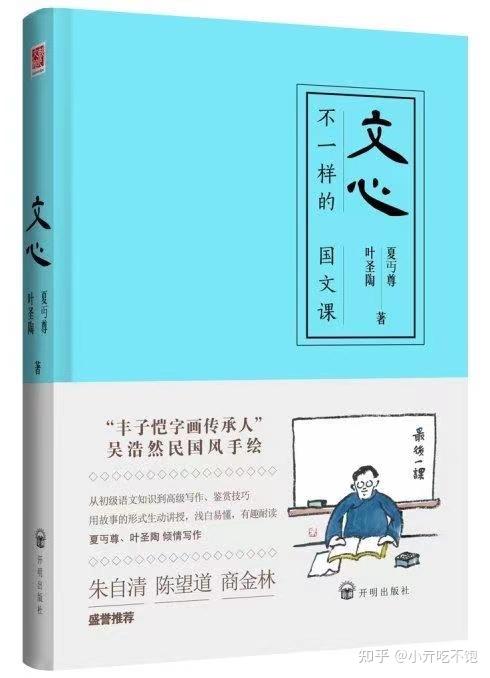 提升写作水平必须掌握的描述撰写技巧 (提升写作水平的英语)