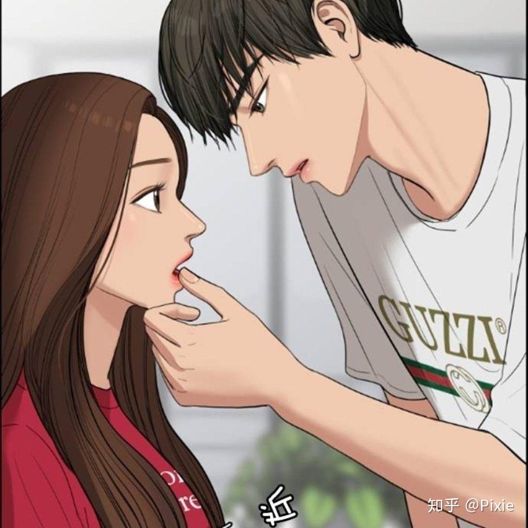 如何评价咚漫上《女神降临》这部漫画?