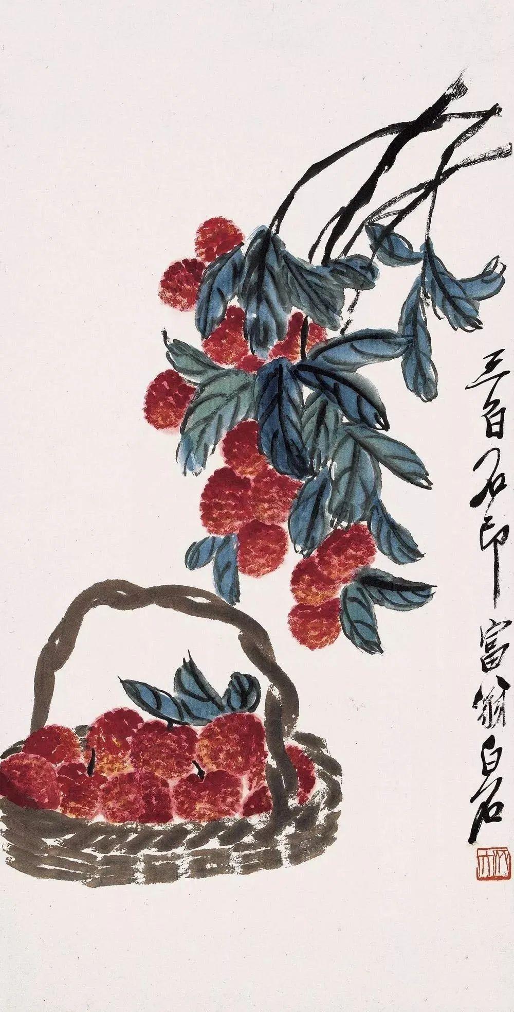 六大国画名家画荔枝,祝你大吉大利! - 知乎