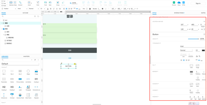 一文快速熟悉Axure元件中的通用样式属性 - 知乎