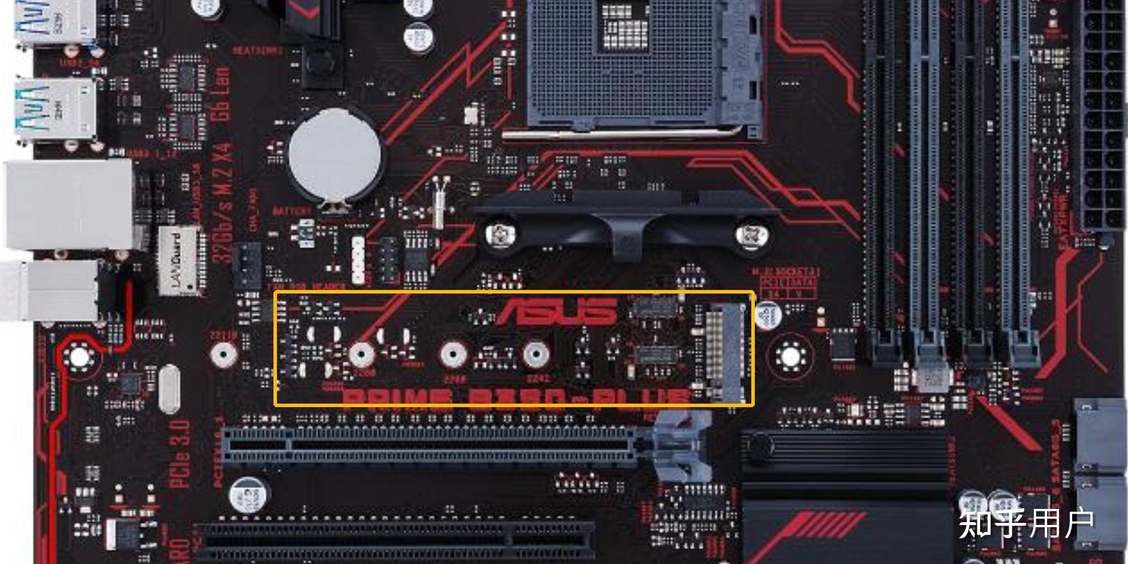 华硕b350plus有没有m2接口? - 知乎