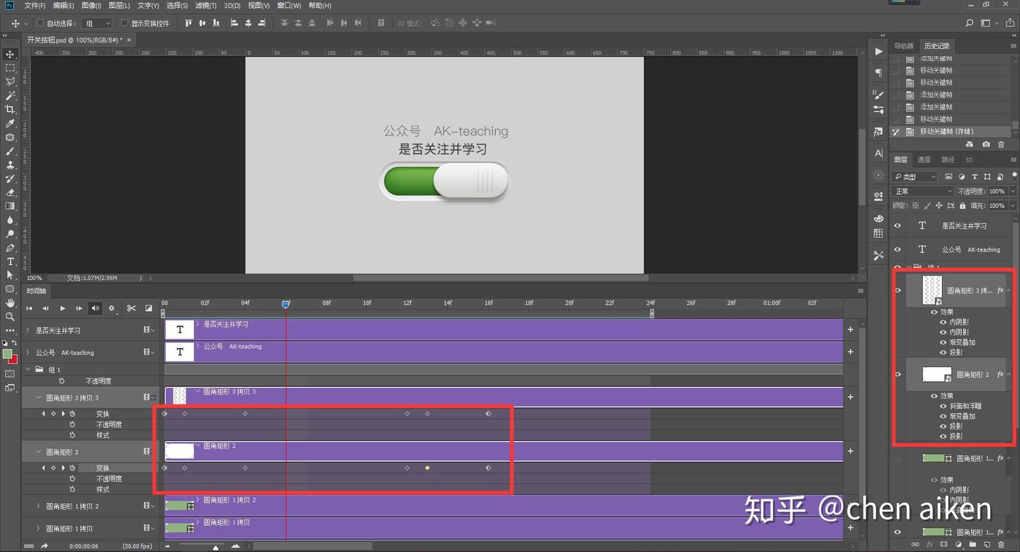 【干货】一文读懂gif动图的原理&制作方法深度解析 - 知乎