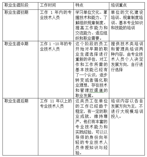 v2-61e5ae000027eadc5a1e0c7703e31dc8_r.jpg