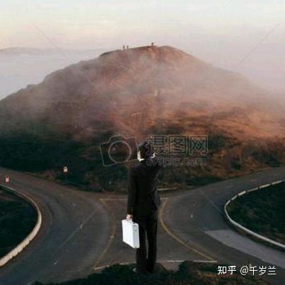 毅然放弃! - 知乎