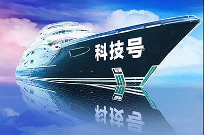 种子101 你爱的食物有没有被收入种子的诺亚方舟 知乎