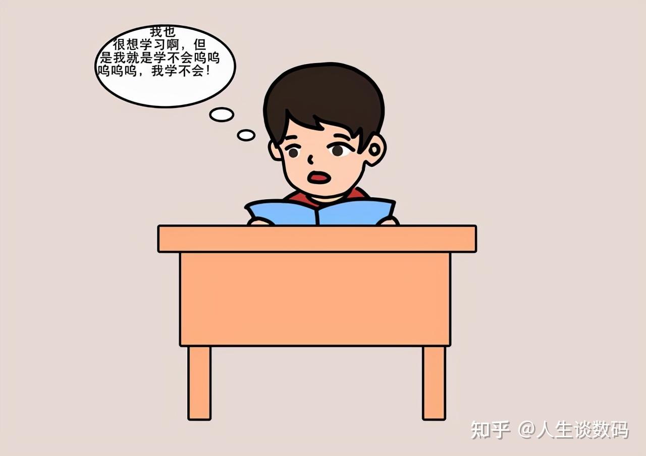 育儿有妙招语数外学习就这么简单牛听听超记牛复读机体验