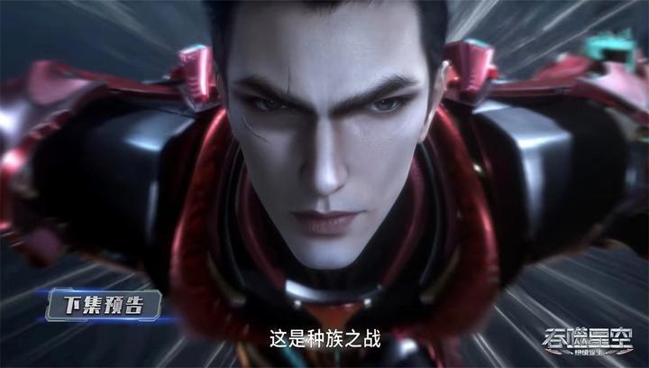 吞噬星空:两大兽皇加入战局,地下庇护所开启,罗峰制定新计划 - 知乎