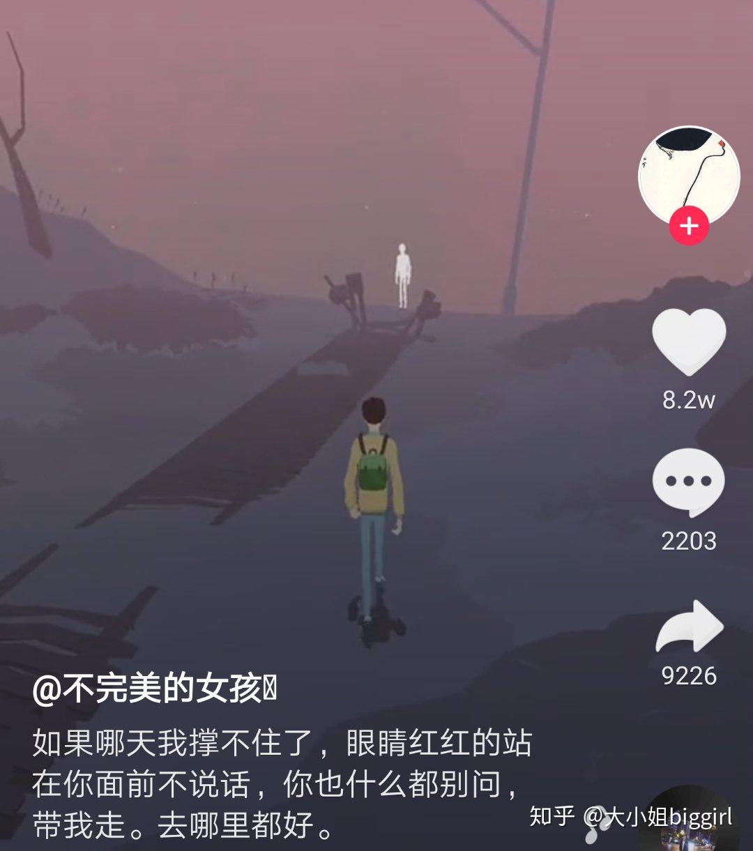 曼都拉人口_人口普查(2)