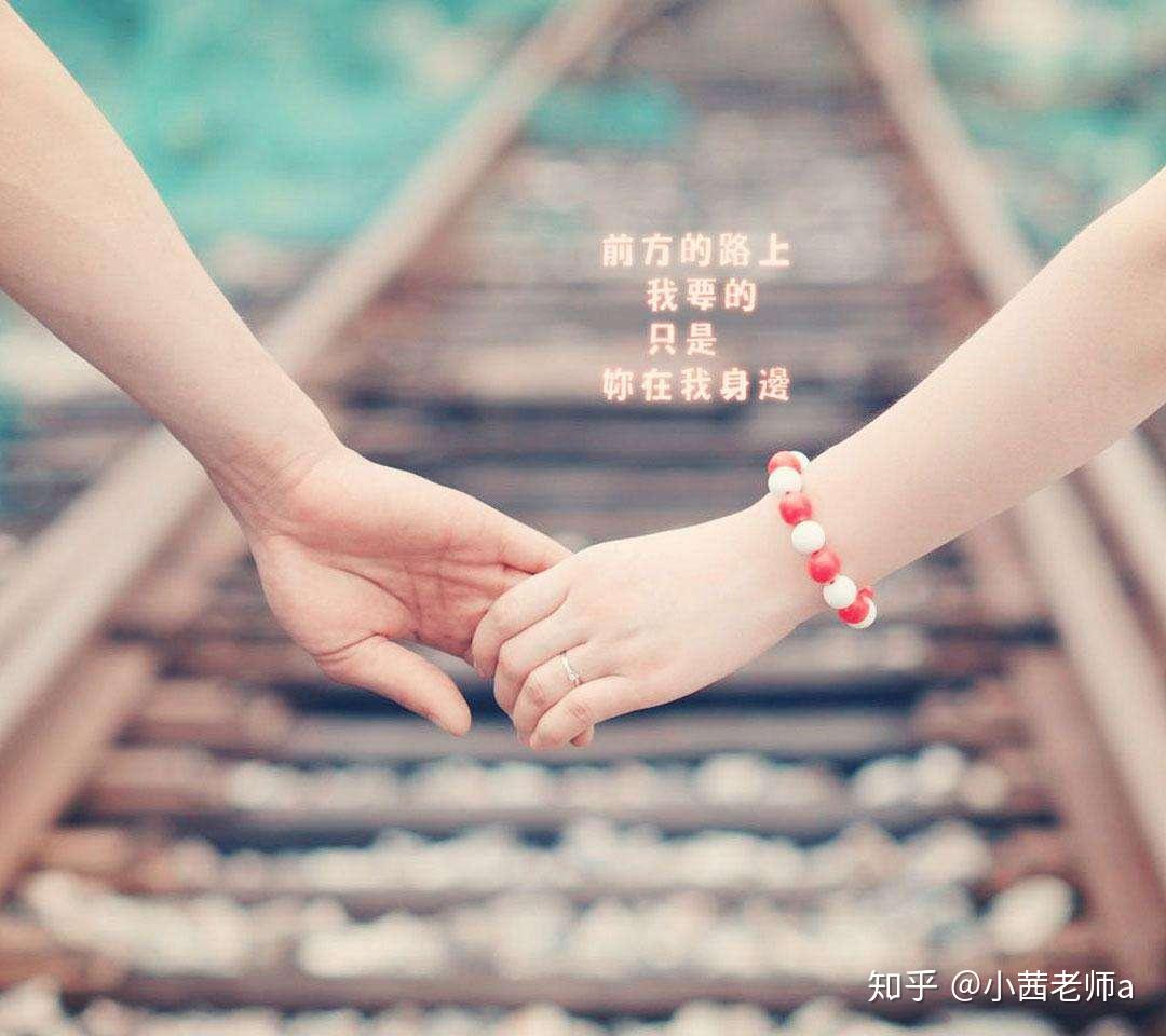 异地恋感觉心累该怎么办如何度过异地恋的瓶颈期