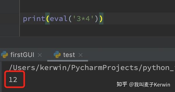 eval()-python入门 - 知乎