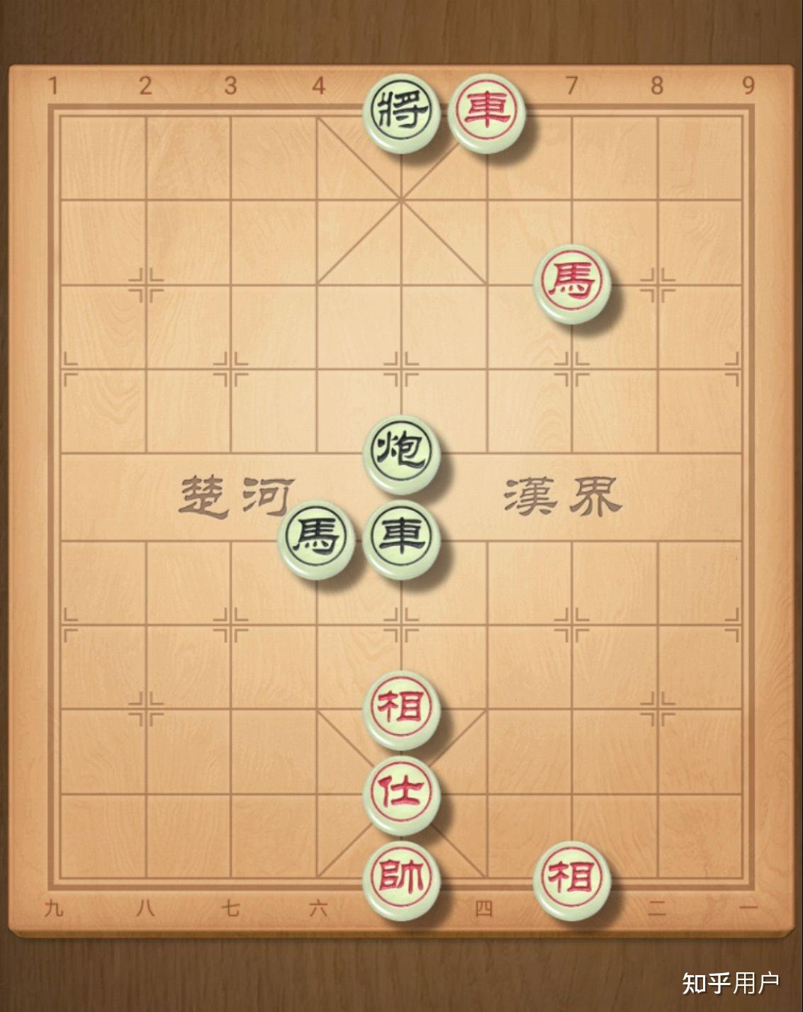你认为象棋里的基本杀法哪一招最狠