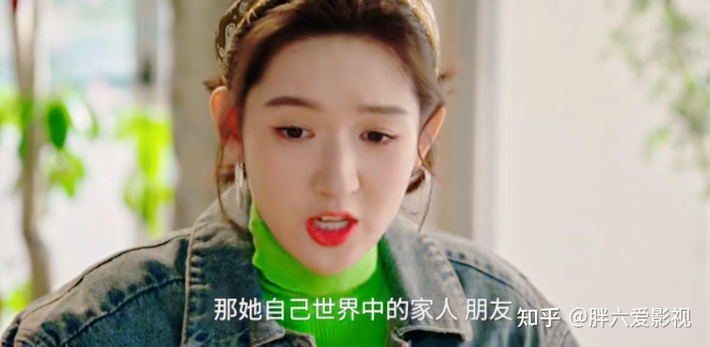 《突然的喜欢》霸总高海明和灰姑娘林欢儿的结局,其实早在林欢儿和闺蜜梦梦的那段对话中就注定了 - 知乎