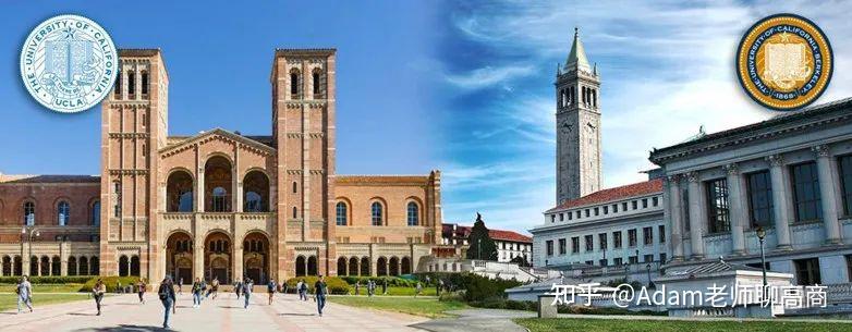 kedge商学院携手加州大学伯克利分校