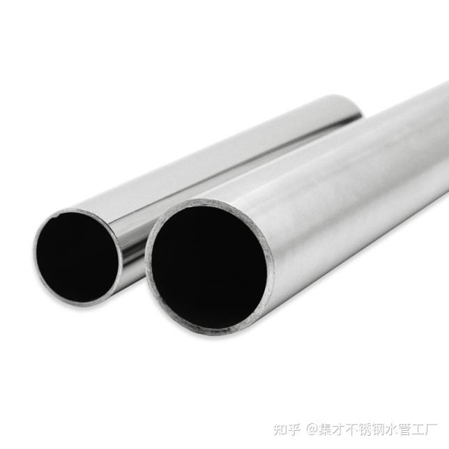 不锈钢管有哪些类型和用途? - 知乎
