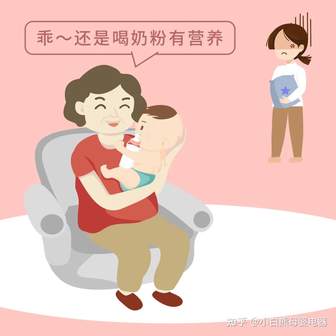 中国母乳喂养指导与催乳协会