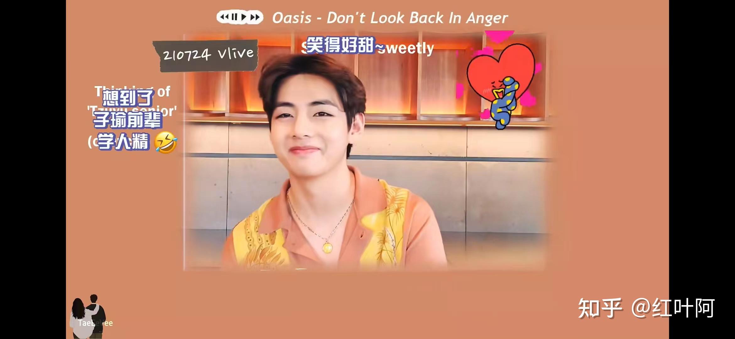 taetzu巧合盘点加细节分析慎入持续更新中