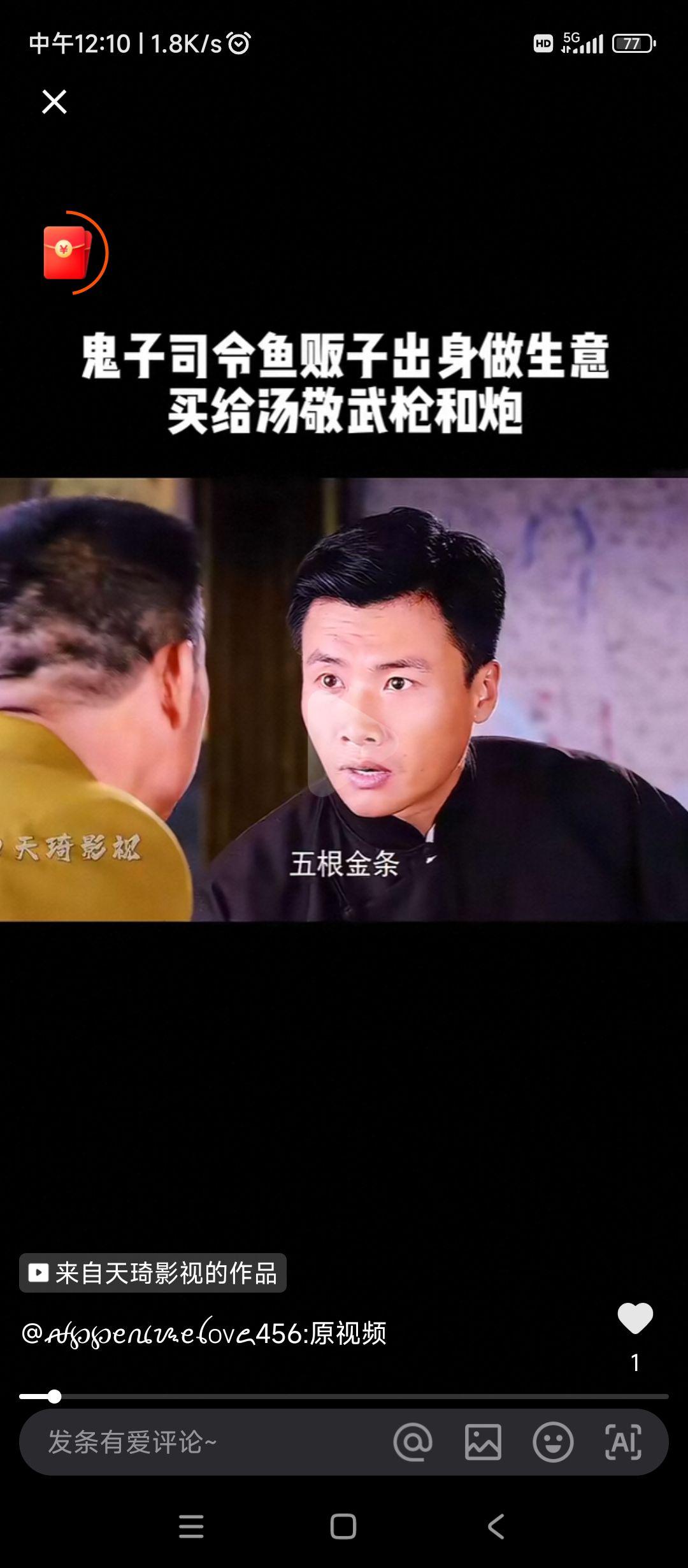 民国时期步枪价格是多少有没有大佬回复一下? - 知乎